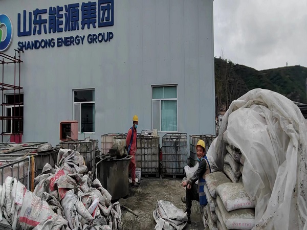 延吉厂房地面下沉注浆加固